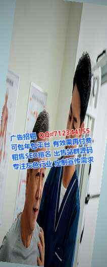 邕宁代怀网络公司